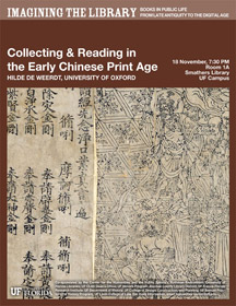 Collecting and Reading Talk Banners