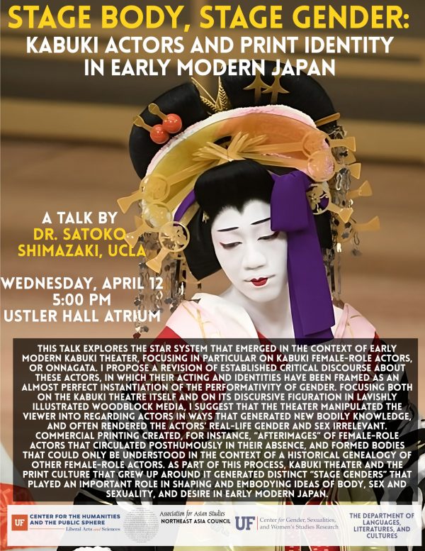 Stage Body, Stage Gender: Kabuki Actors and Print Identity in Early ...